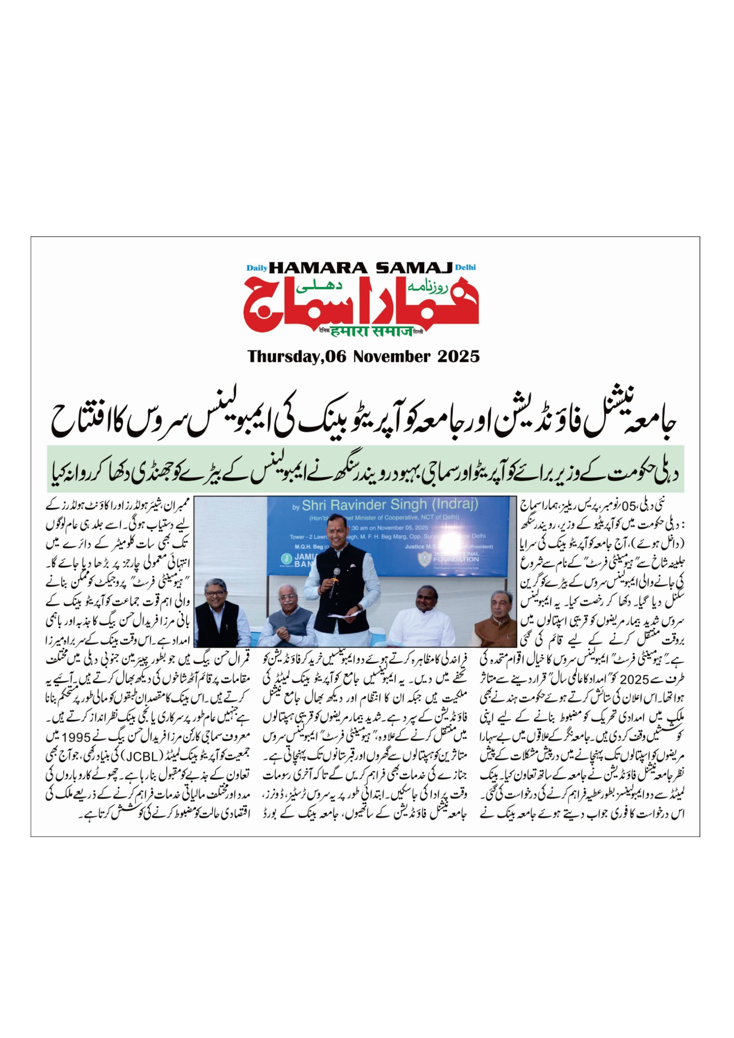 Image adil2